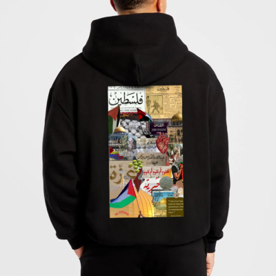 Hoodie – Palestine